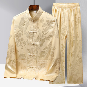 新中式龙纹唐装男冰丝长袖套装春夏季中老年人汉服爸爸爷爷太极服