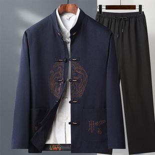 春秋季唐装男生中老年人生日新中式爷爷外套爸爸装中国风夹克套装