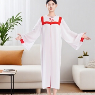 2025新款圣诗袍 COS服节日装扮演出服饰 诗歌班合唱团槽袍牧师服