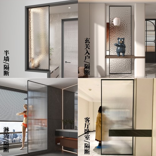 长虹水波纹水立方金元宝