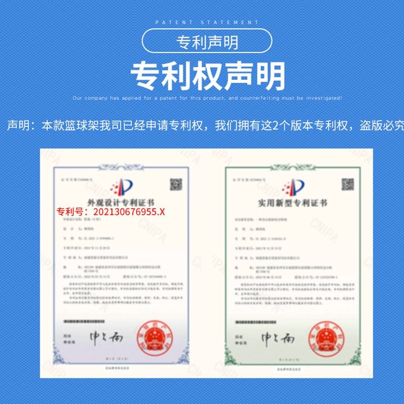 篮球收纳架家用客厅室内学校球类健身器材多层置R物架落地式储物