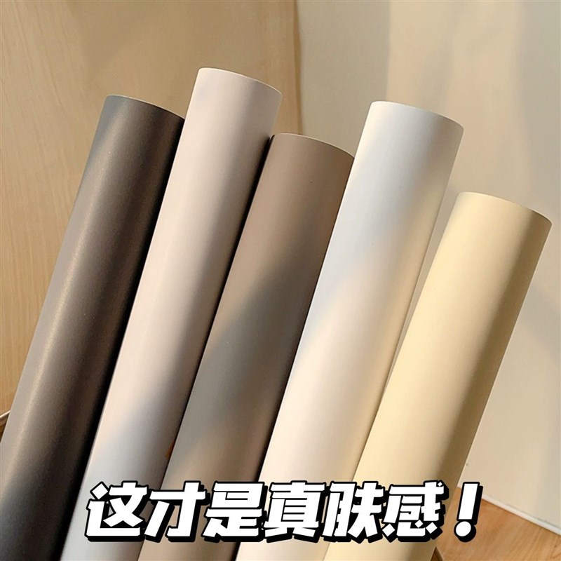 加厚家具翻新改造贴膜肤感衣柜贴纸自粘防水墙纸橱V柜门柜子门壁