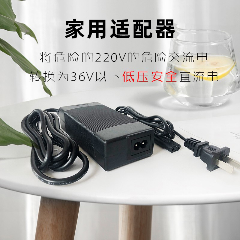 电源适配器家用110V/220VB电压转低压12V24伏36V直流