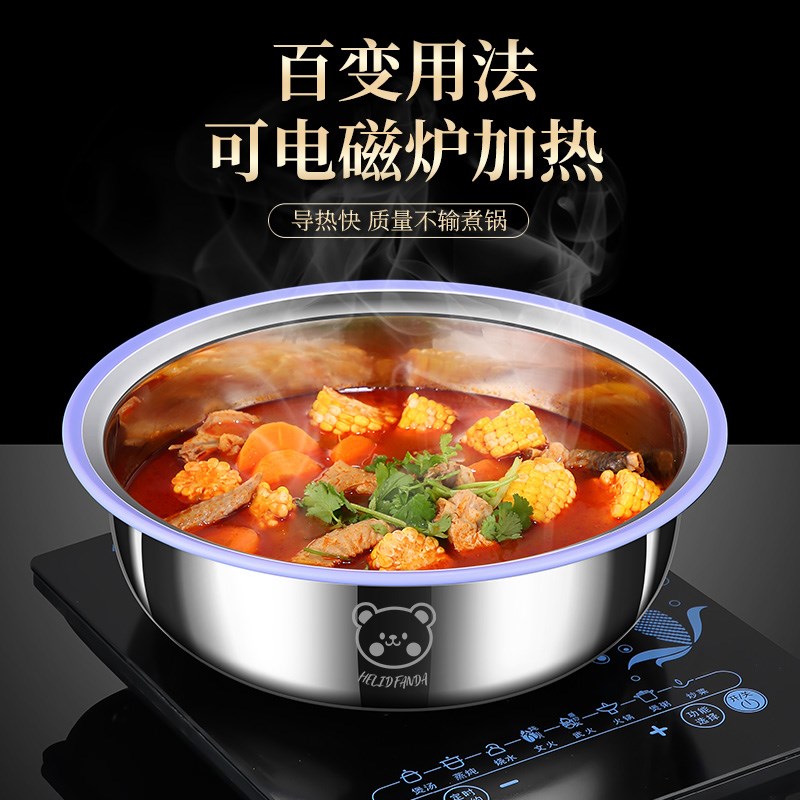 316L不锈钢盆加厚大号家用洗菜盆和面盆汤N盆烘焙打蛋发面揉面盆