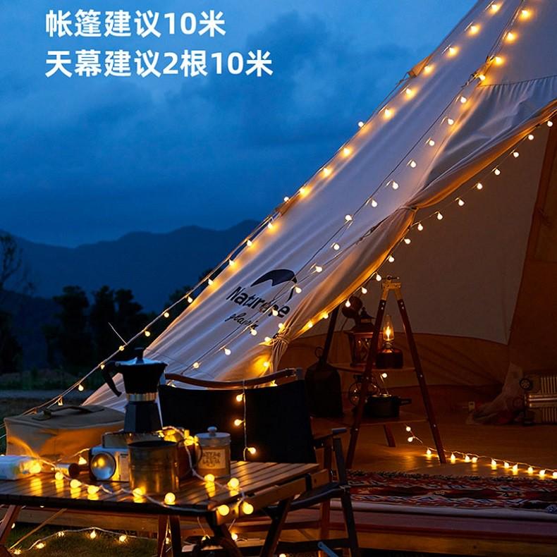 户外露营氛围灯串天幕帐篷装饰布置摆摊J野营小灯串浪漫星星灯闪