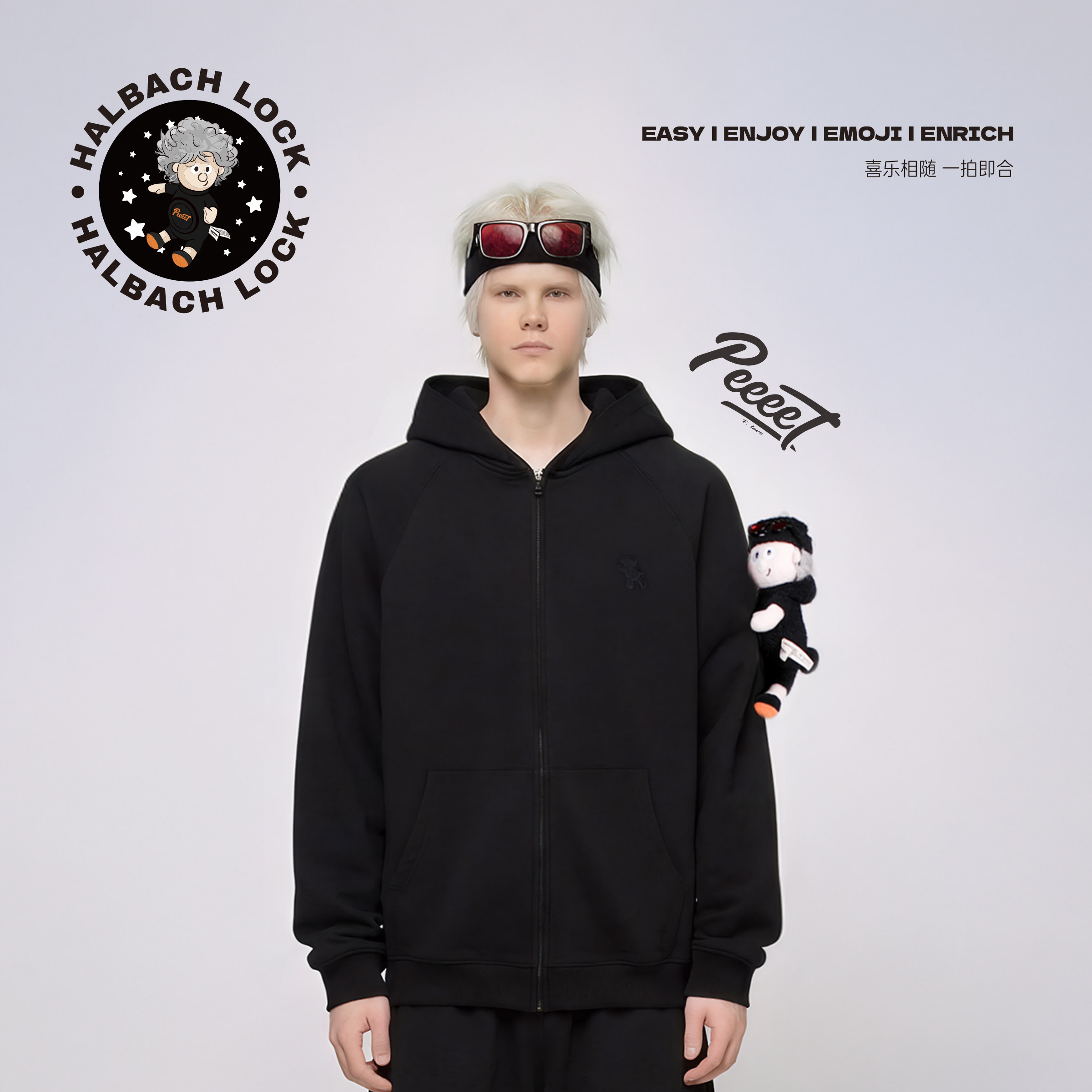 连帽公仔拉链卫衣长袖秋冬520g重磅男女同款【官搭1×1套装】】