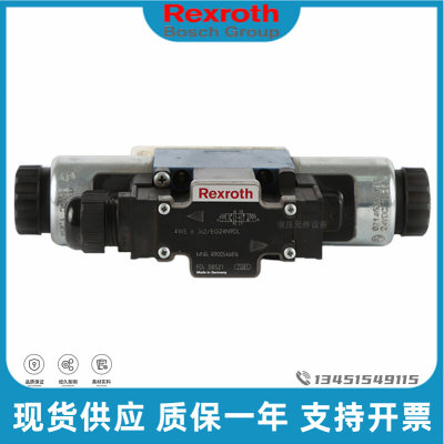 新品力士乐电磁换向阀4WE6D62/EG24N9DL接线盒4WE6J/M/E62/EG24N9