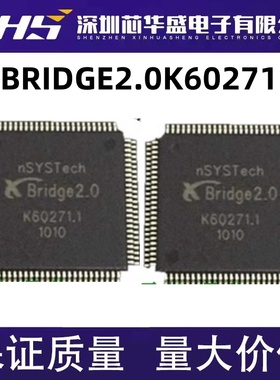 XBRIDGE2.0 K60271.1 QFP100封装 全新热卖通信芯片 全新进口