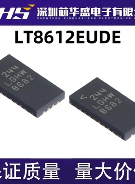 LT8612EUDE 丝印LGHW QFN28封装 进口开关稳压器电源芯片质量好