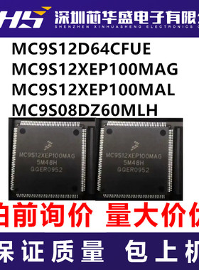 MC9S12D64CFUE MC9S12XEP100MAG MC9S12XEP100MAL MC9S08DZ60MLH