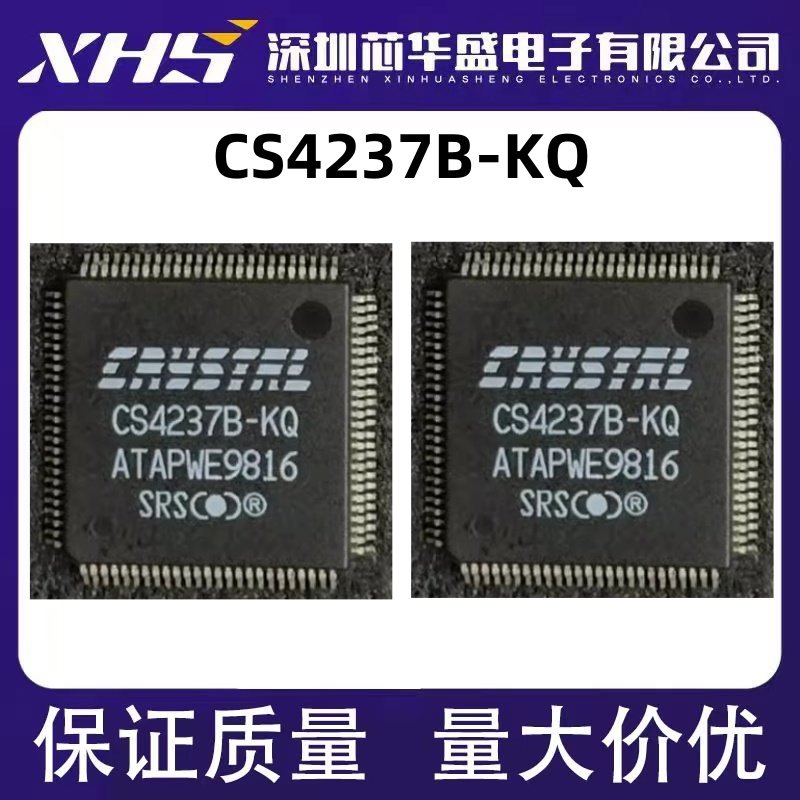CS4237B-KQ 集成电路 芯片IC QFP-100封装 质量保证 欢迎咨询