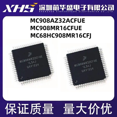 MC908AZ32ACFUE MC908MR16CFUE MC68HC908MR16CFUE 908GR16CFJ