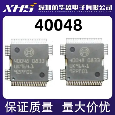 40007 40048 30566 40090 铁底QFP64 40301 HSOP36 进口 现货