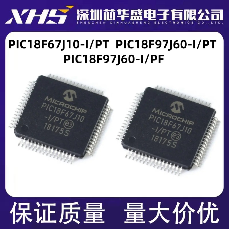 PIC18F67J10 67J10-I/PT QFP64 18F97J60-I/PT 97J60-I/PF QFP100