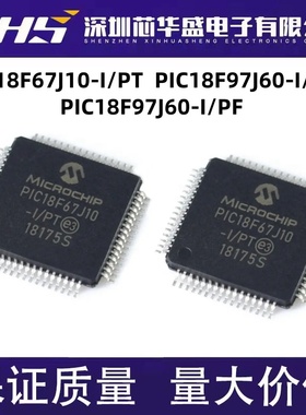 PIC18F67J10 67J10-I/PT QFP64 18F97J60-I/PT 97J60-I/PF QFP100
