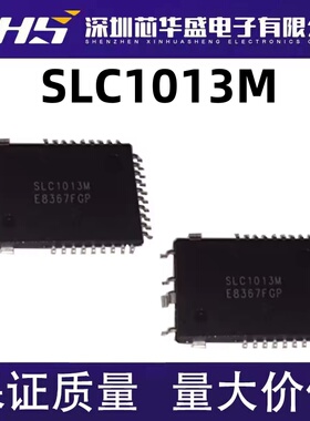 SLC1013M 液晶屏芯片IC集成 QFP-34 质量保证 液晶屏电源管理芯片