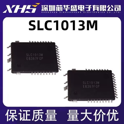 SLC1013M 液晶屏芯片IC集成 QFP-34 质量保证 液晶屏电源管理芯片