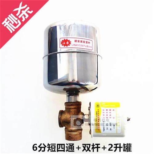 现货速发吸泵控制i器家用不锈压自动i增钢G泵自压力罐动现货开关