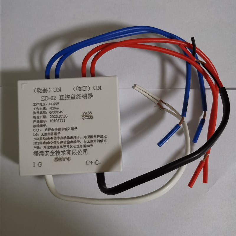 速发 5D-02终端器终端附件1000H/50Z0H/000H使用现货