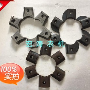 速发连云港南豪东方红昌机旋耕丰刀座刀库特厚1方扳手防缠草刀库