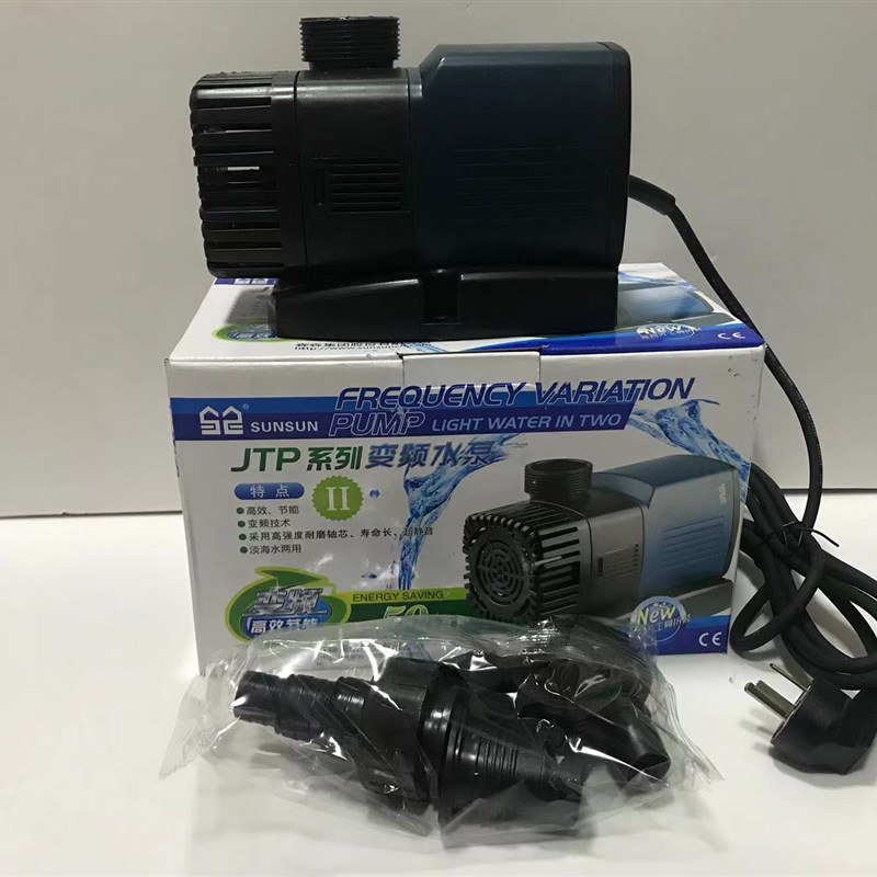 速发JTP鱼缸循环变频水泵静0音00/5800/6600/8000/10000/1000