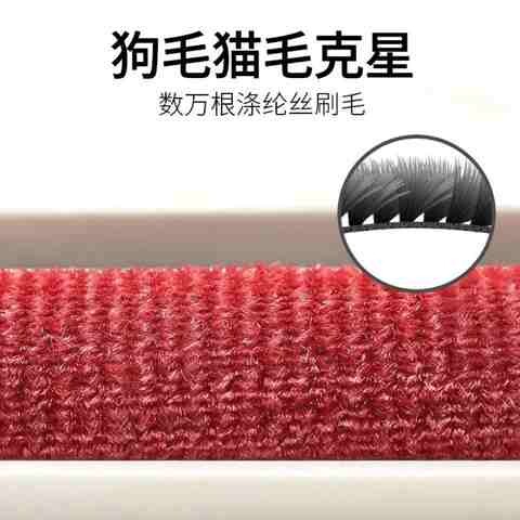 速发神器动物猫狗滚刷超张粘毛器粘毛刷去浮毛毛毛毛发衣服吸毛器