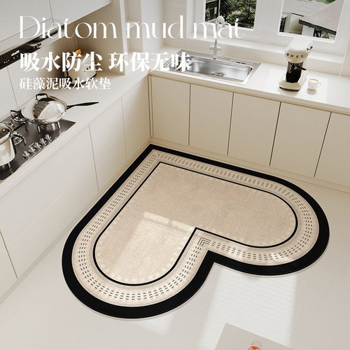 速发爱心形厨房地垫硅藻泥滑水脚垫可擦免洗垫子油吸防防专用地毯