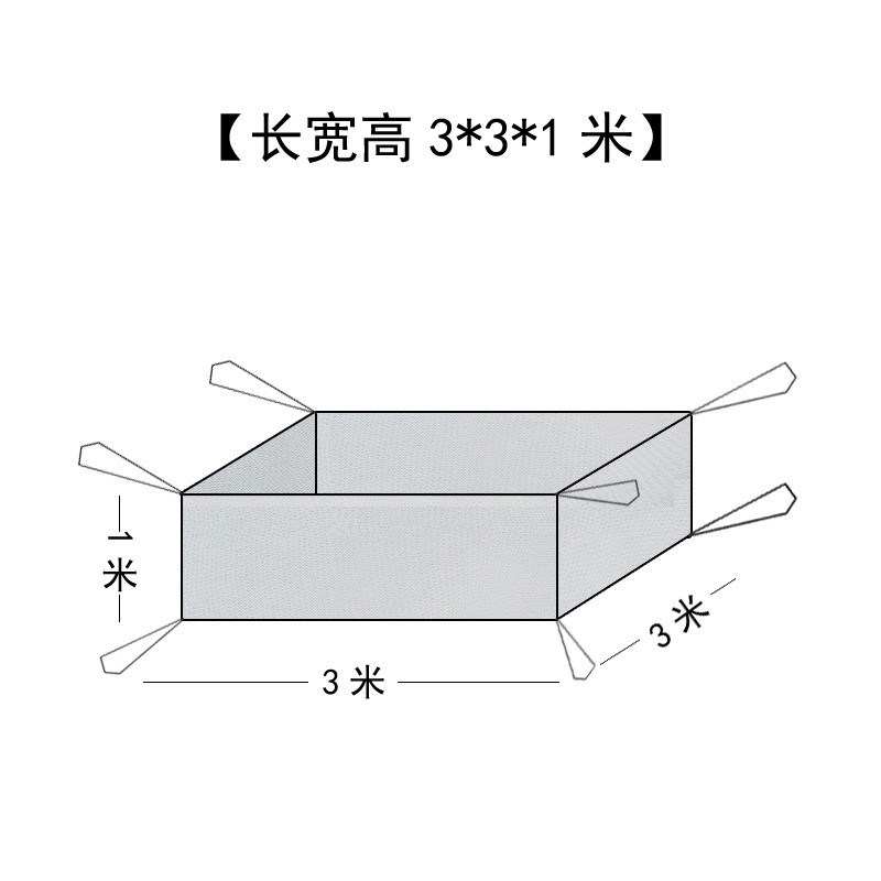 现货速发#养箱养殖网尼龙养箱鱼苗小防逃网网兜黄鳝虾鳝鱼存鱼