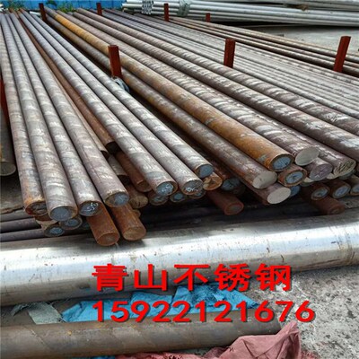 现货速发2205不锈钢棒 04实心钢棒不C锈钢圆棒钢筋条直条圆条圆钢