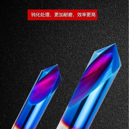 速发钨钢涂层定点钻60度0度120度硬质合金钻倒角刀CC数控定心钻