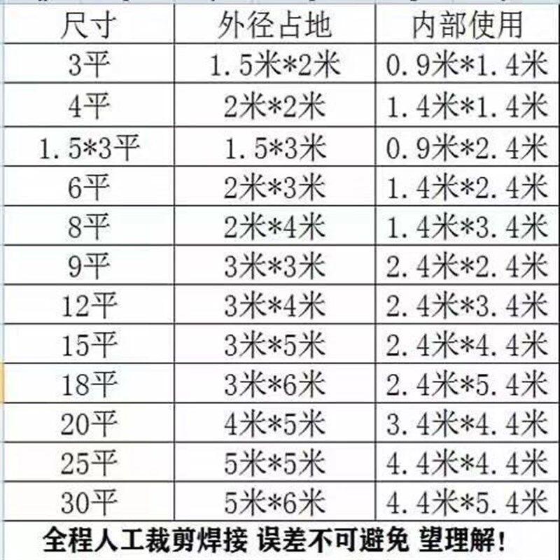 速发儿童充气沙子围栏决明池沙滩玩具套装组合场池玩沙池广沙摆摊