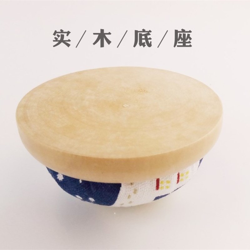 速发实木底座针插手工包艺工具插针原和风布木布艺针垫针座