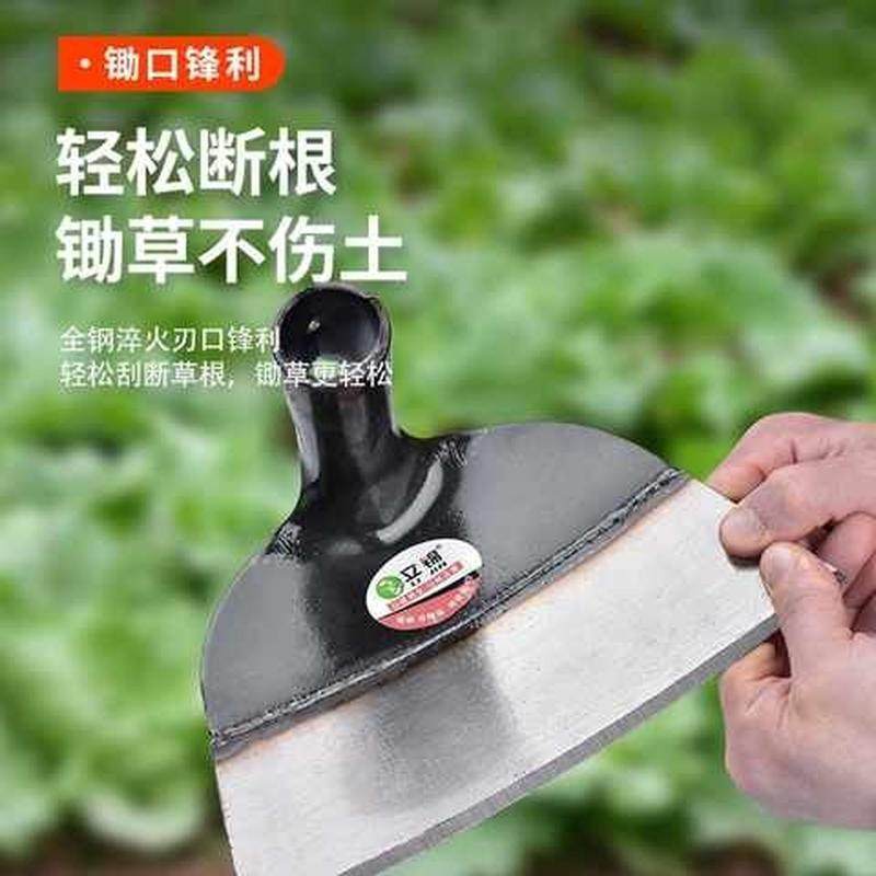 速发农用除草工具家用花园种草松土锄头户外多功能长柄锄头2020年