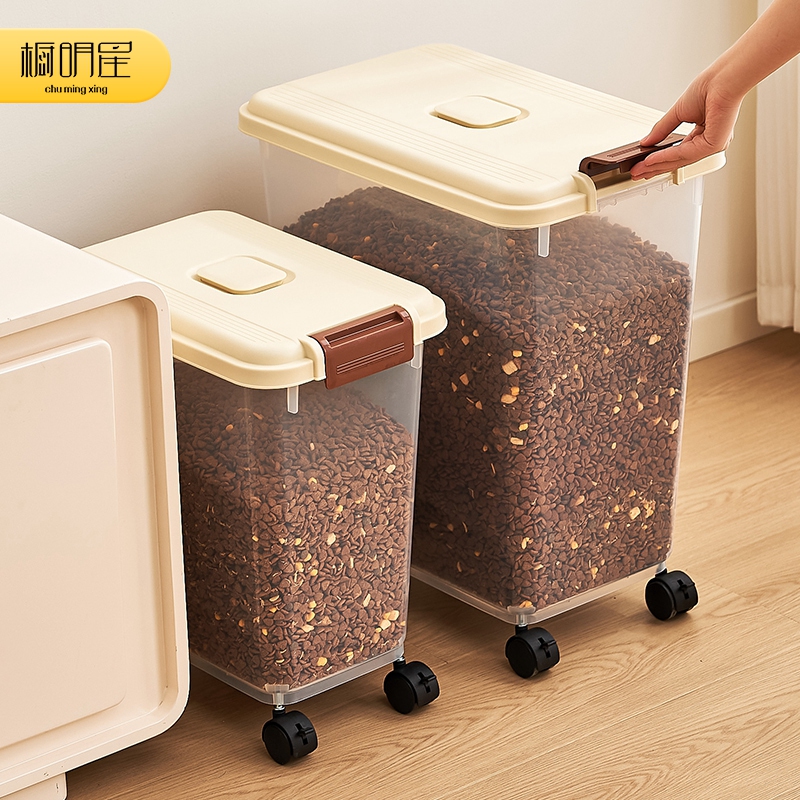 速发猫储咪桶防潮用品收猫盒饲料大容量纳存零储粮密封罐