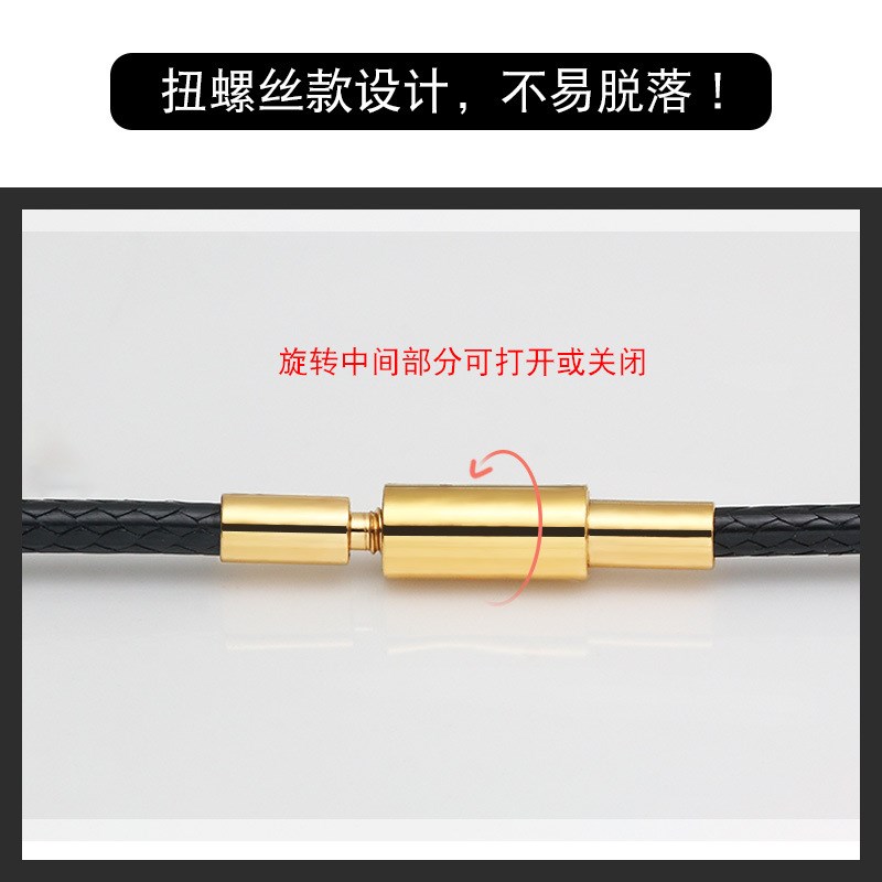 现货速发XD项链绳穿小孔吊坠挂绳男本命年红绳挂脖简约黑皮绳挂件