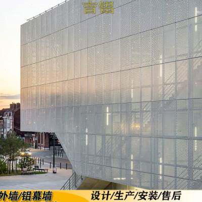 速发新款铝单板加工i冲孔镂空雕花幕墙吊顶室内外包柱门头铝板款