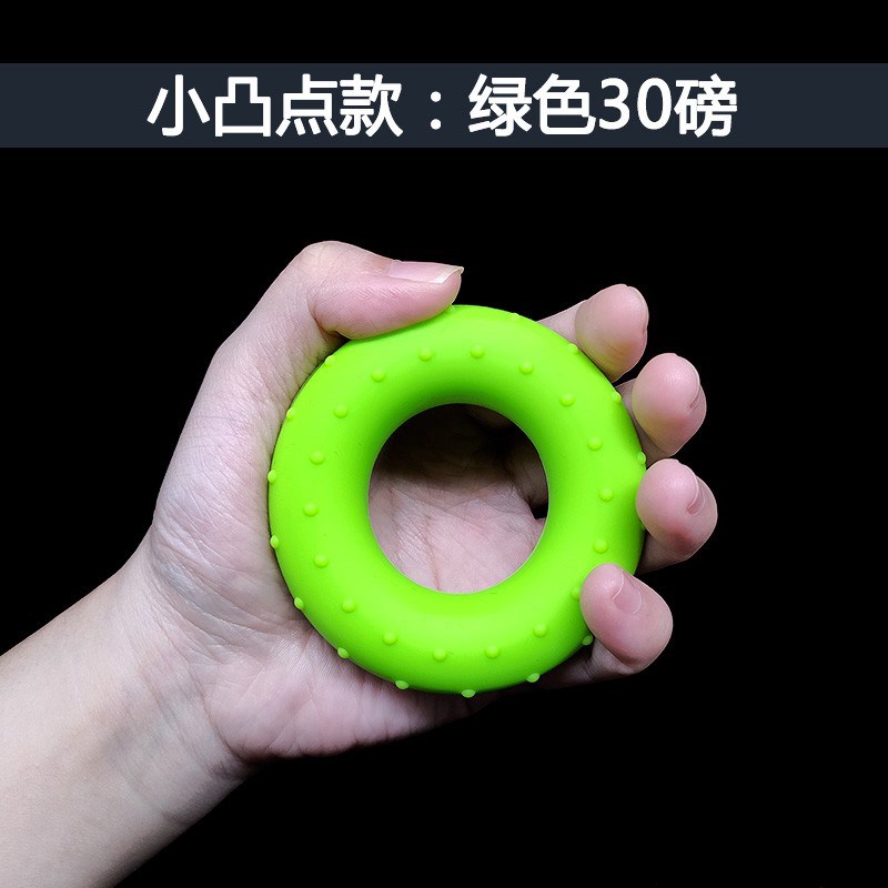 现货速发硅胶握力圈男练臂肌训练手劲器材五指力量儿童学生锻炼手