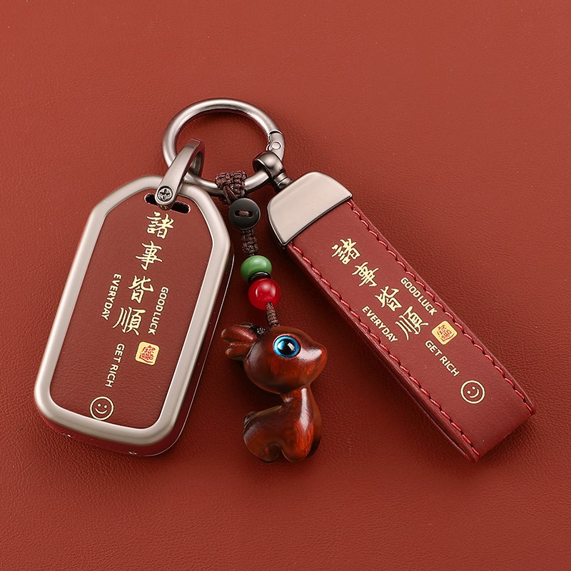 速发适用套十代思域雅阁冠道xrv车crv缤智皓影凌派飞度浩影扣
