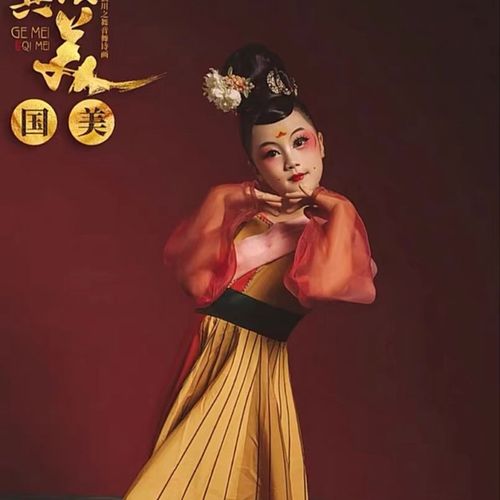 速发古川之舞各美其美云典独俑梦舞蹈服舞舞中国风大摆裙新唐印演