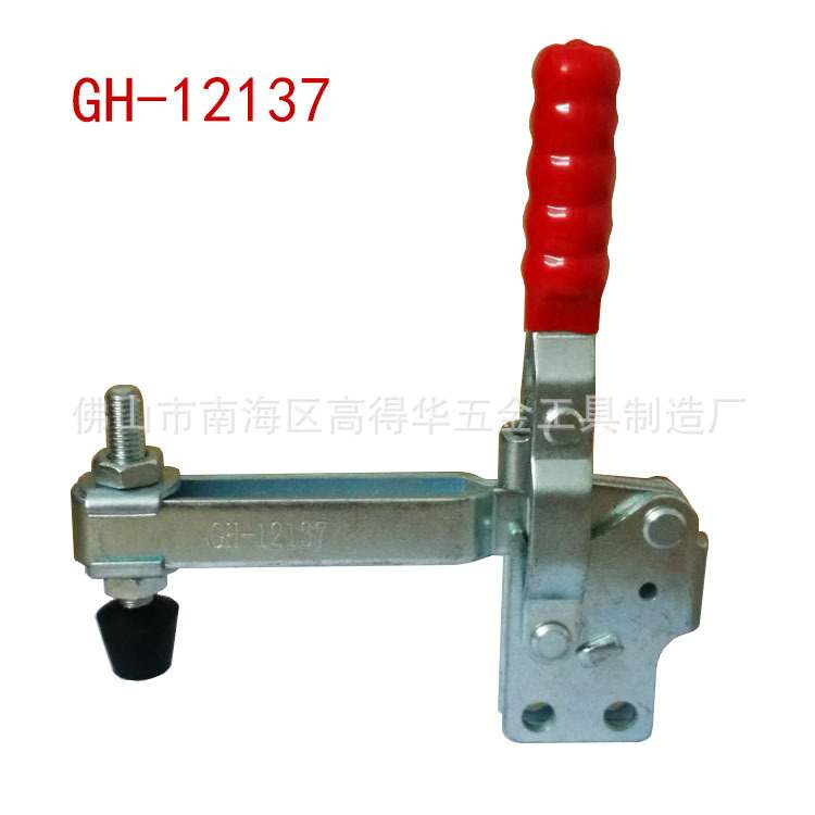 现货速发现货垂直式快速夹具 GH-1217测试架治具夹 工装夹钳 检具