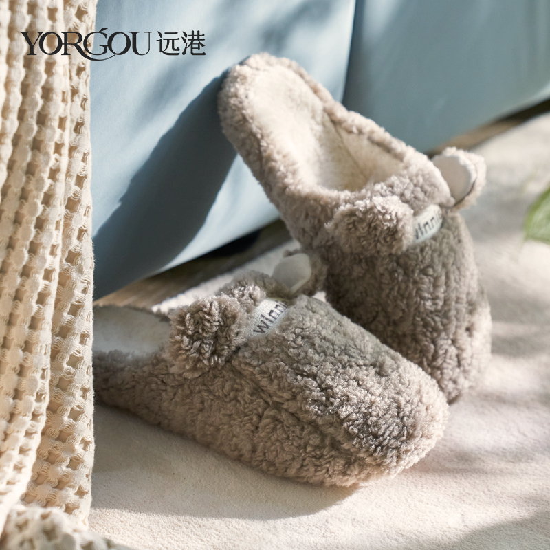速发高室秋冬季棉拖鞋男士居家用暖内防滑可爱保档软底毛绒冬款