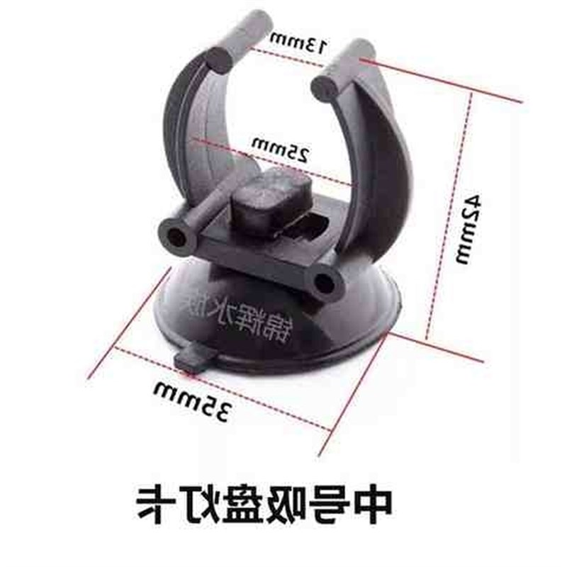 速发鱼缸灯管固定卡子水族箱不锈钢塑料卡口强力吸盘卡子水管免打