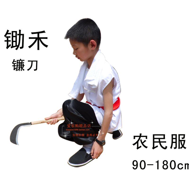 速发木制小锄头道具小学生守株待兔课本剧锄禾演出道具农夫愚公移