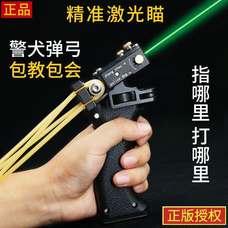 速发成年人专用高精度式大威力用杆枪泥丸枪枪专拉枪