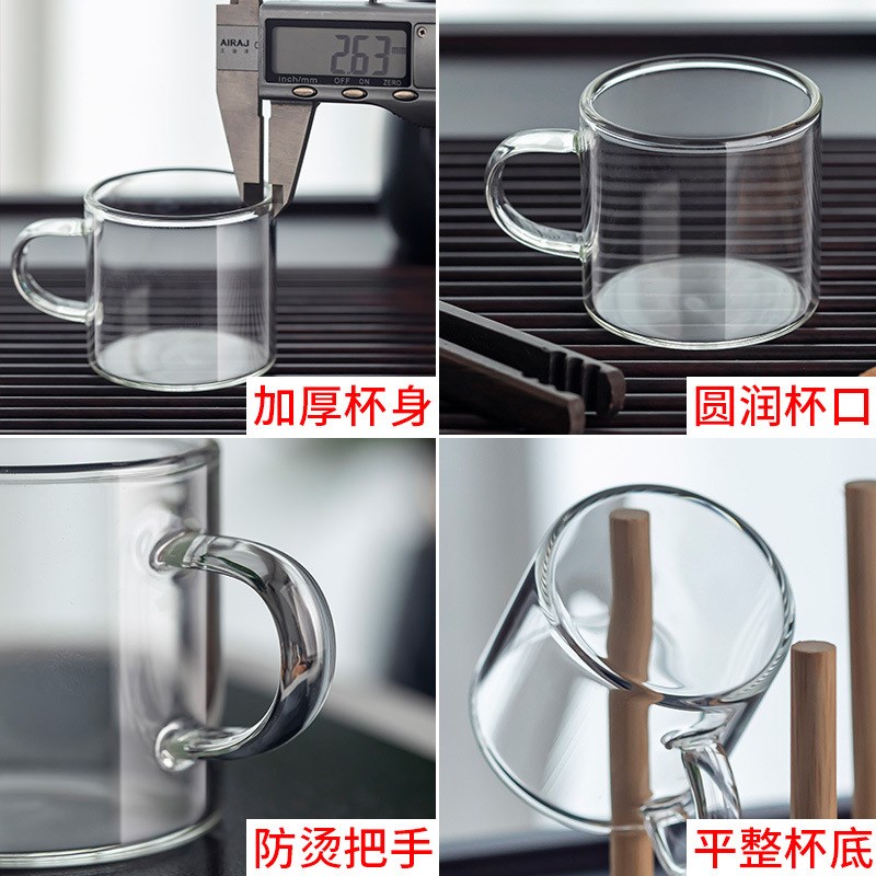 现货速发玻璃茶杯品茗杯小茶杯功夫茶具家用套装喝茶杯带把主人杯