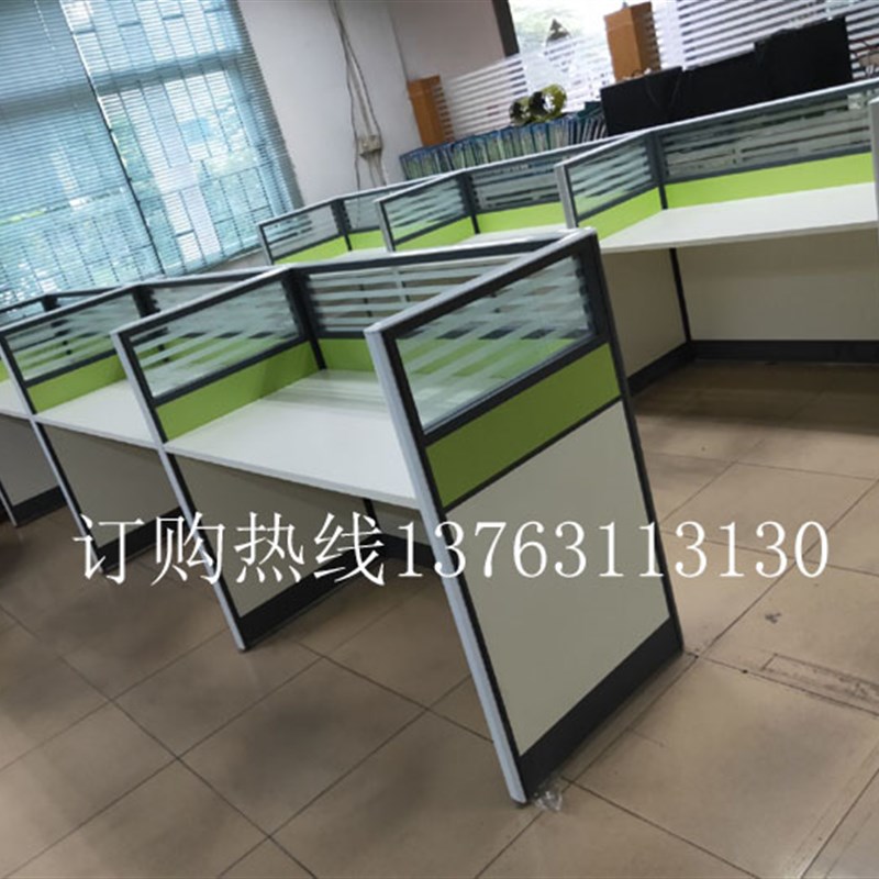 速发职员电脑办公桌4/6人位现代简约屏风工位隔断卡座办公室桌椅