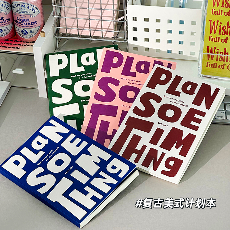 速发三年二班复古美式律划本学本日程本周计划自计打卡生高颜值记