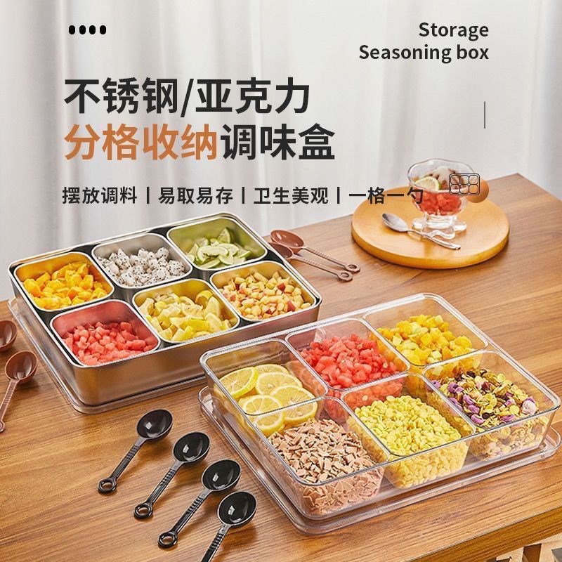 现货速发装冰粉配料盒摆摊的材料收纳打包工具盒子商用水果捞调料