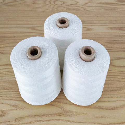 速发纯白白色棉线涤纶化纤线绳缝纫吊牌编织线缝纫封包机包粽子线