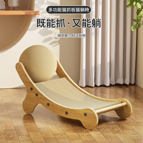 速发绳掉屑特大四猫咪窝麻不剑麻号季通用大型猫抓板猫窝瓦楞纸猫